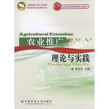 �r(n��ng)�I(y��)�ƏV��Փ�c��(sh��)�`