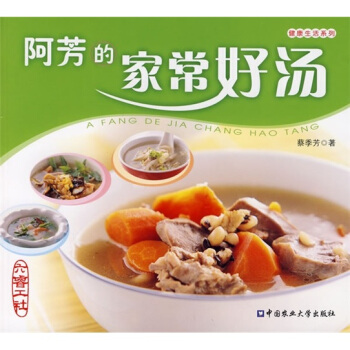 �����ļҳ��Ü�