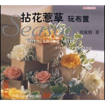 �黨�ǲ��沼��