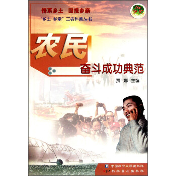 �r(n��ng)��^���ɹ��䷶