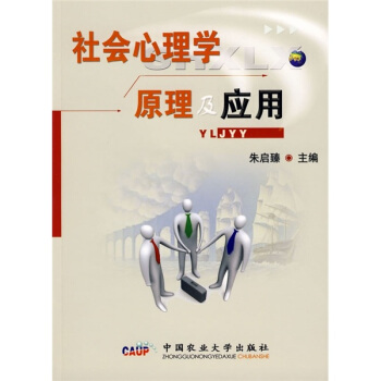 �������W(xu��)ԭ������(y��ng)��