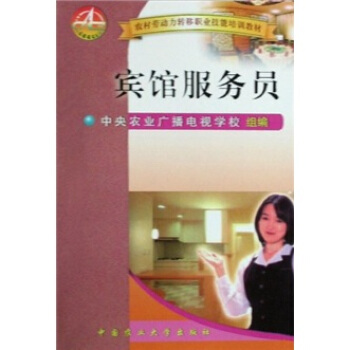 �e�^����(w��)�T