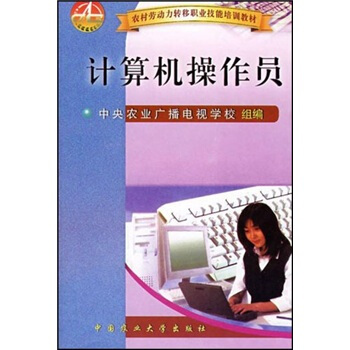 Ӌ��C(j��)�����T