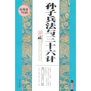 ���W������(j��ng)�䣺�O�ӱ����c��ʮ��Ӌ