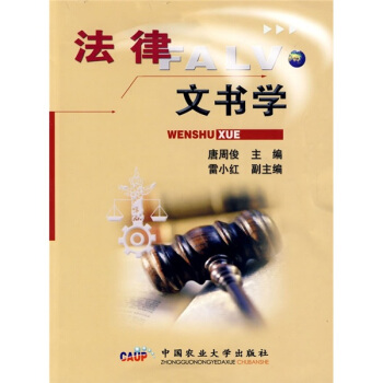 �����ĕ��W(xu��)