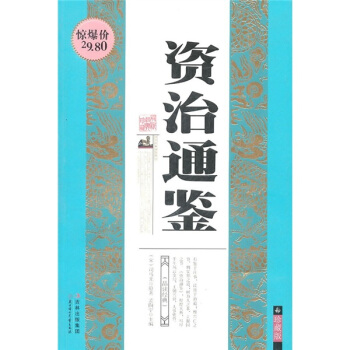 ���W(xu��)������(j��ng)�䣺�Y��ͨ�b