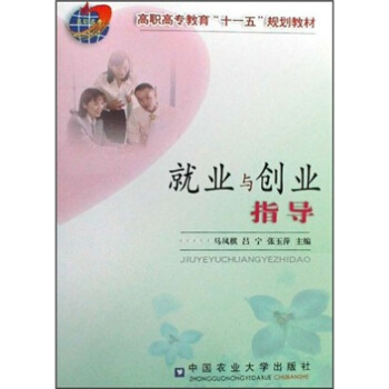 �͘I(y��)�c��(chu��ng)�I(y��)ָ��(d��o)