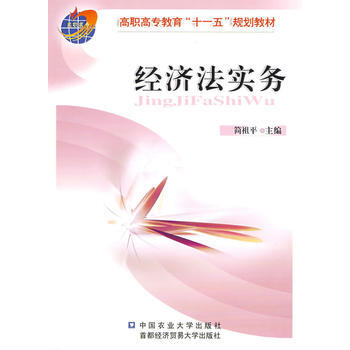 ��(j��ng)��(j��)����(sh��)��(w��)