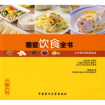 ���Y�ʳȫ��