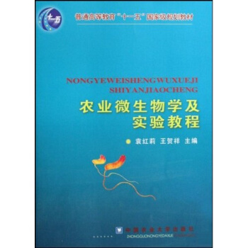 �r(n��ng)�I(y��)΢����W(xu��)����(sh��)�(y��n)�̳�