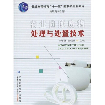 �r(n��ng)�I(y��)���w�U��̎���c̎�ü��g(sh��)