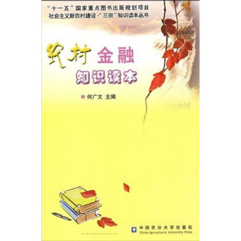 �r(n��ng)�����֪�R�x��