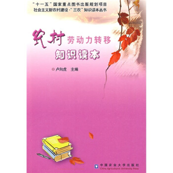 �r(n��ng)��ڄ�(d��ng)���D(zhu��n)��֪�R(sh��)�x��