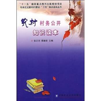 �r(n��ng)����(w��)���_(k��i)֪�R(sh��)�x��