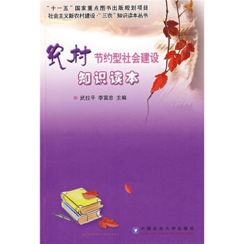 �r(n��ng)�幝(ji��)�s�����(hu��)���O(sh��)֪�R(sh��)�x��