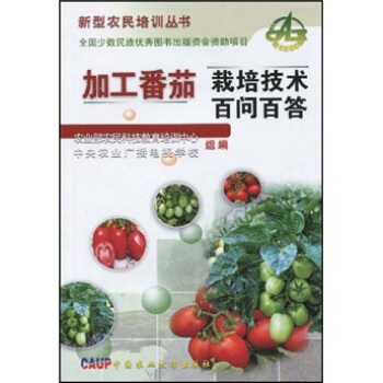 �ӹ��������༼�g�ن��ٴ�