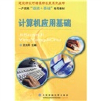 Ӌ��C���û��A