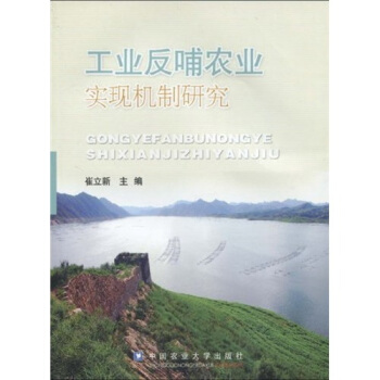 ���I(y��)�����r�I(y��)���F�C���о�