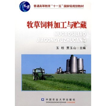 ������ϼӹ��c�A��