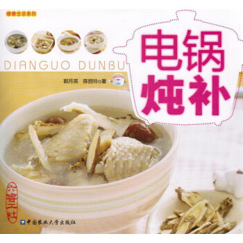 �偟��a(b��)