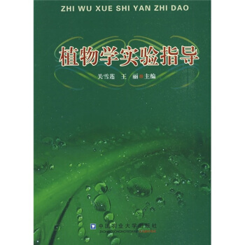 ֲ��W(xu��)��(sh��)�(y��n)ָ��(d��o)