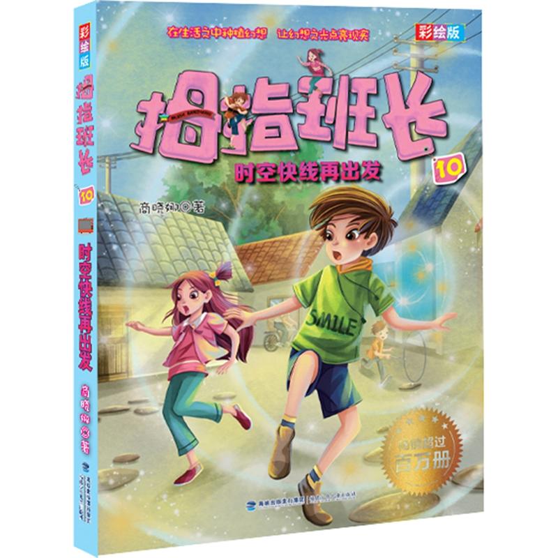 �r�տ쾀�ٳ��l(f��)����Ĵָ���L�����L�棩��