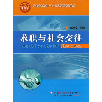 ���c���(hu��)����