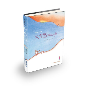 С̫�(y��ng)ͯԊ(sh��)�^������Ȼ������ƽ��