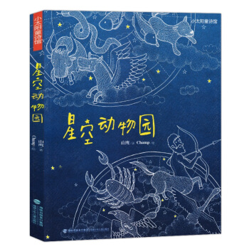 С̫�(y��ng)ͯԊ(sh��)�^���ǿՄ�(d��ng)��@