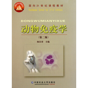 �������ߌW����2�棩