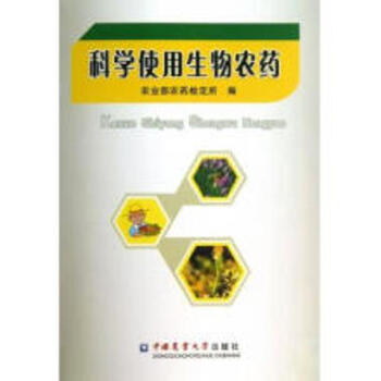 �ƌWʹ�������r(n��ng)ˎ