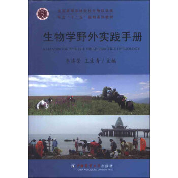 ����WҰ�⌍�`�փ�