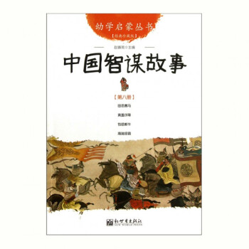 �׌W(xu��)���Ʌ���8���Ї�(gu��)���\����