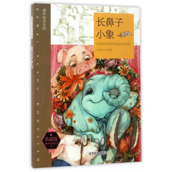 �n����x���g���L(zh��ng)����С��