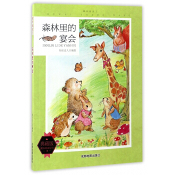 �n����x����ɭ��������(hu��)