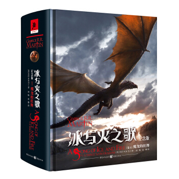 ���c��֮����壺ħ���Ŀ��裨 �o��棩