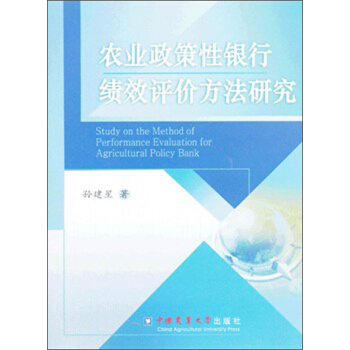 �r(n��ng)�I(y��)�������y�п�Ч�u�r�����о�