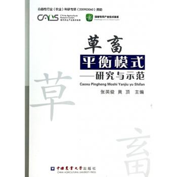 ����ƽ��ģʽ���о��cʾ��