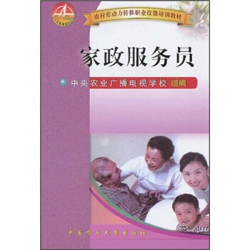 ��������(w��)�T