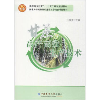 ����߮a(ch��n)��Ч���a(ch��n)���g(sh��)