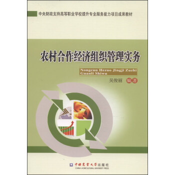 �r(n��ng)�������(j��ng)��(j��)�M�����팍(sh��)��(w��)