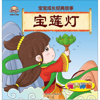 �����L��ȫʮ�Բ��ΰl(f��)���������L��(j��ng)����£���ɏ��