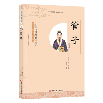 ���A������(j��ng)���(gu��)�W(xu��)������