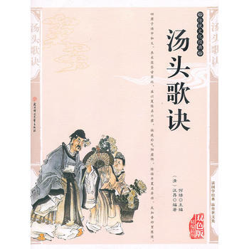 ���y(t��ng)�Ļ���(j��ng)�䣺���^���E