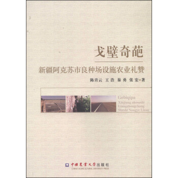 ������⣺�½������K�����N��(ch��ng)�O(sh��)ʩ�r(n��ng)�I(y��)�Yٝ