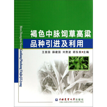 ��ɫ���}ݸ���Ʒ�N���M������