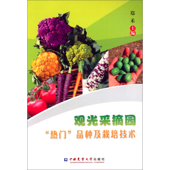 �^���ժ�@�����T��Ʒ�N�����༼�g(sh��)