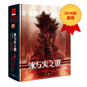 ���c��֮���һ����(qu��n)�����Α򣨼o(j��)��棩