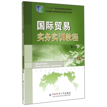 ���H�Q(m��o)�׌�(sh��)��(w��)��(sh��)Ӗ(x��n)�̳̣���3�棩