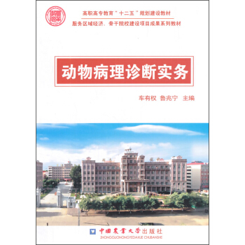 ��(d��ng)�ﲡ���\����(sh��)��(w��)